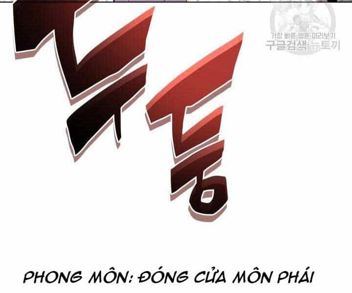 Học Giả Kiếm Sĩ - Chương 7 - ảnh 32