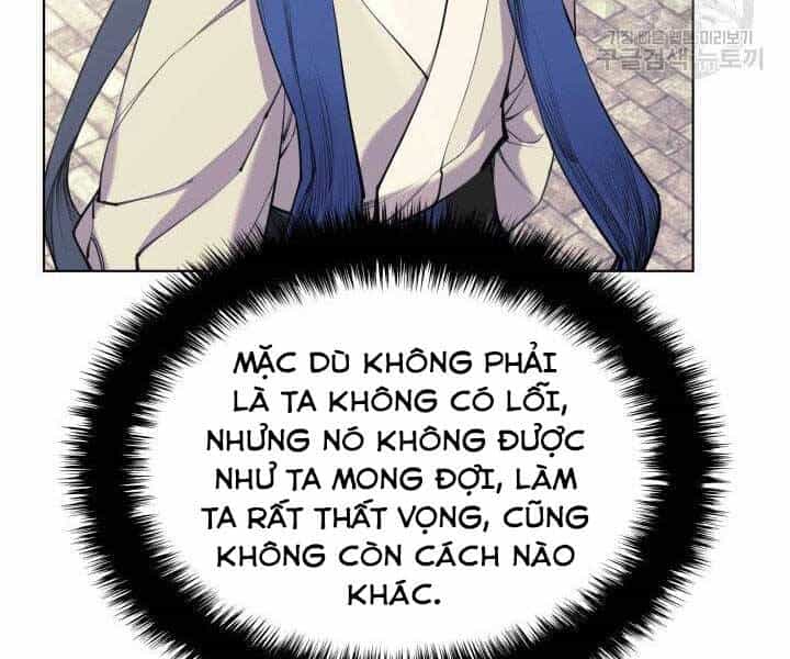 Học Giả Kiếm Sĩ - Chương 7 - ảnh 56