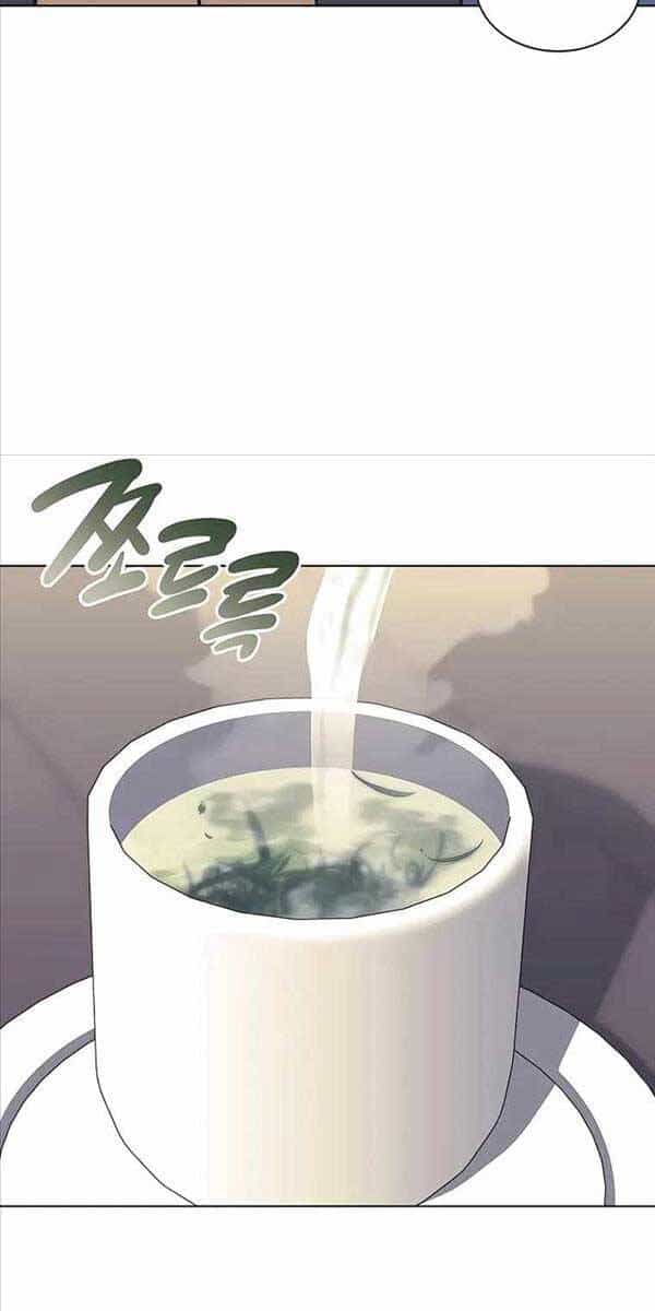 Học Giả Kiếm Sĩ - Chương 80 - ảnh 21