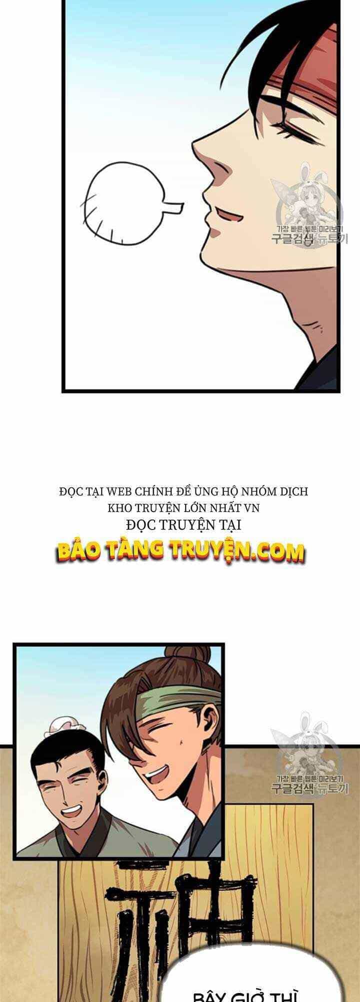 Học Giả Trở Lại - Chương 10 - ảnh 28