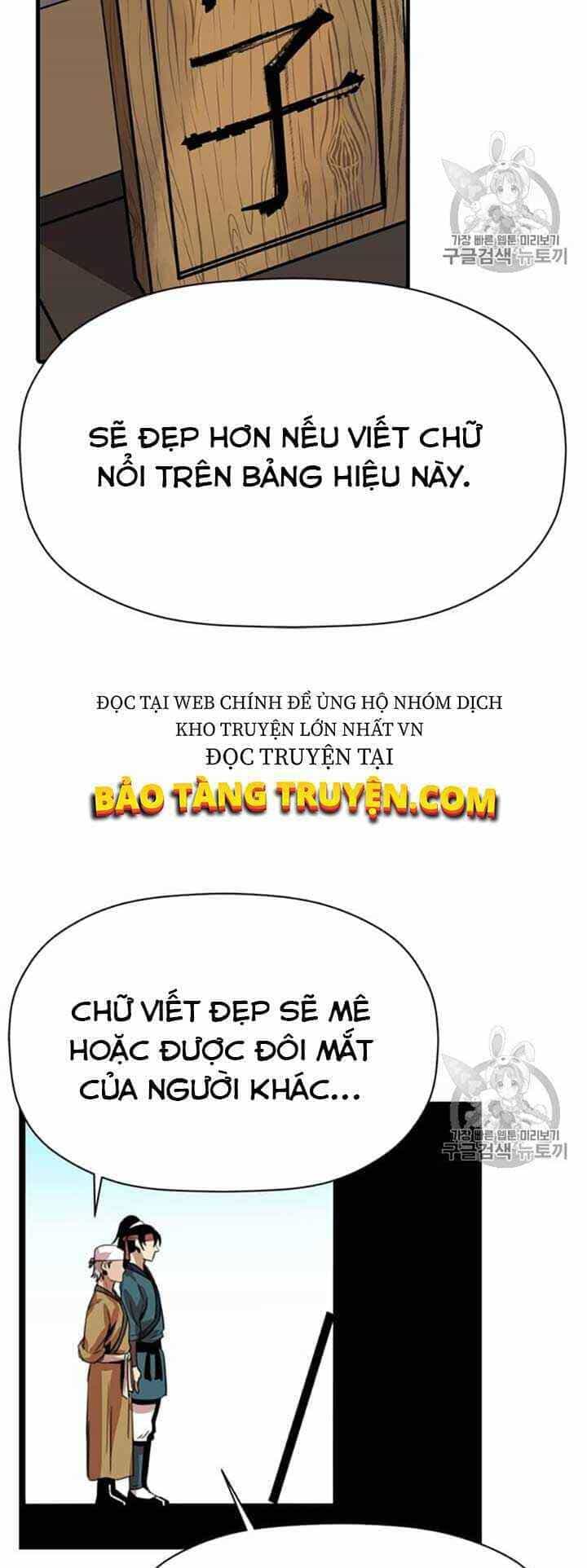 Học Giả Trở Lại - Chương 10 - ảnh 5