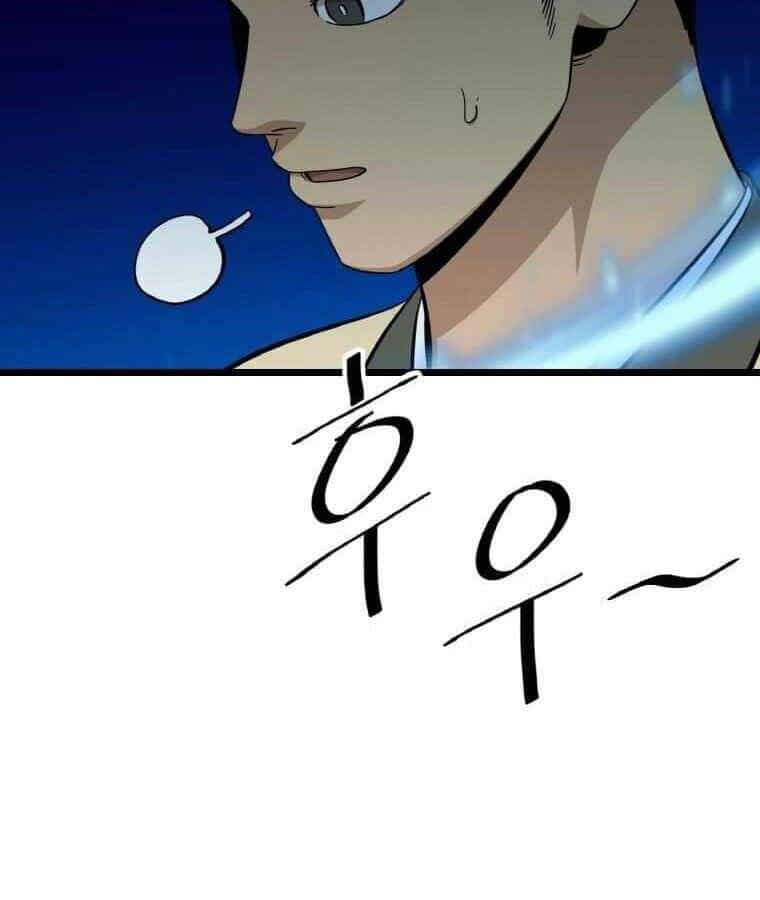 Học Giả Trở Lại - Chương 106 - ảnh 102