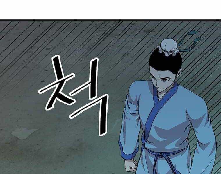 Học Giả Trở Lại - Chương 107 - ảnh 89