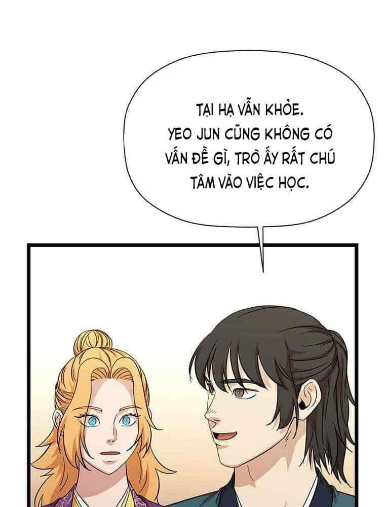 Học Giả Trở Lại - Chương 110 - ảnh 26