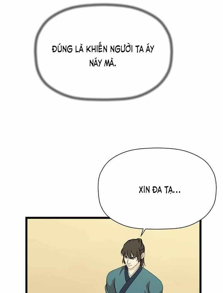 Học Giả Trở Lại - Chương 110 - ảnh 44