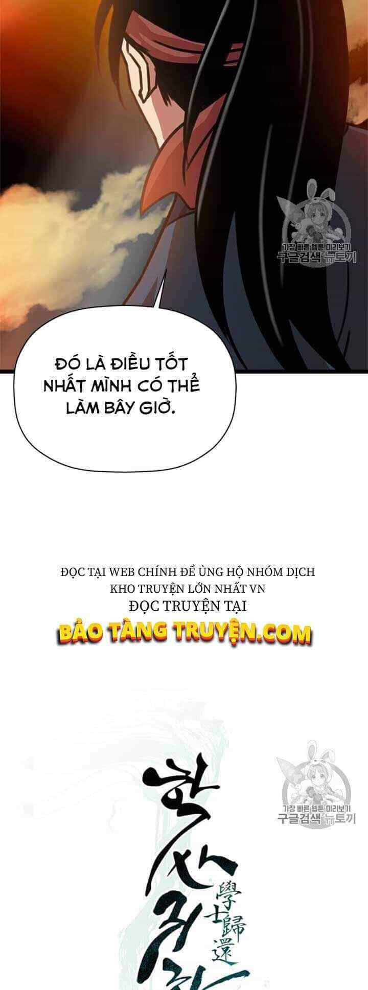 Học Giả Trở Lại - Chương 11 - ảnh 5
