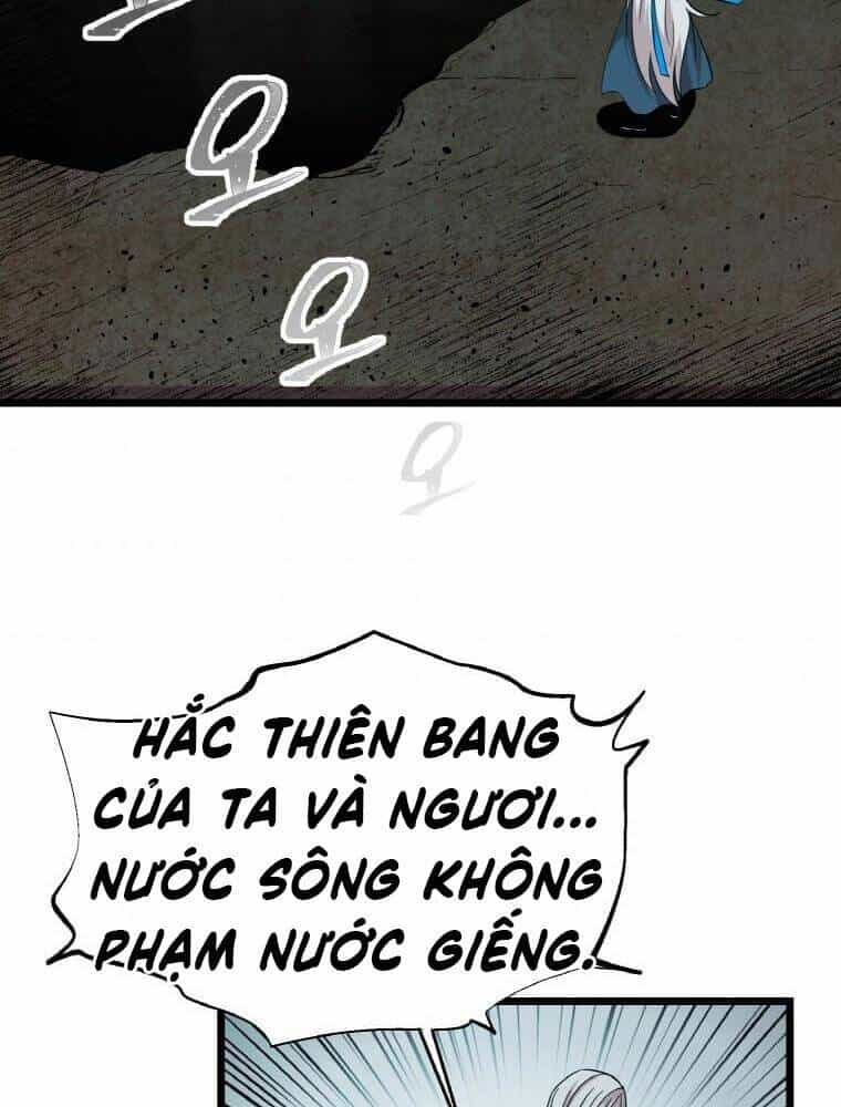Học Giả Trở Lại - Chương 114 - ảnh 4