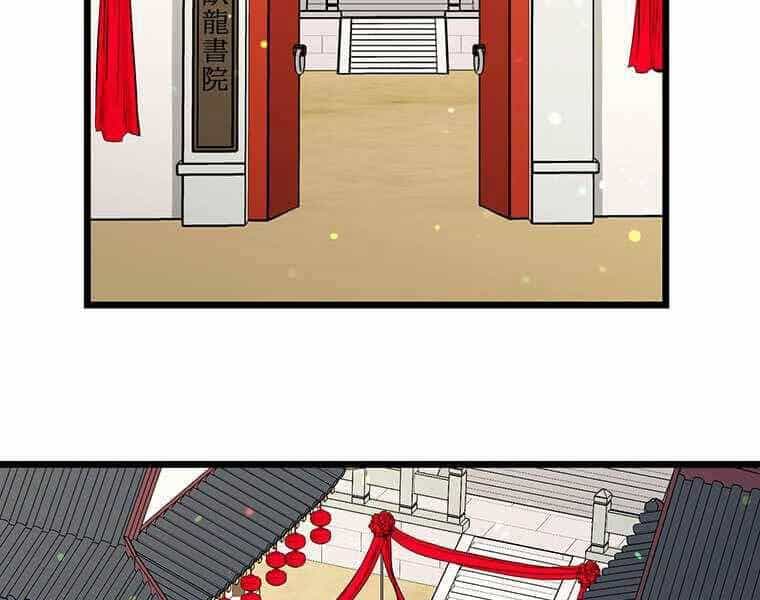 Học Giả Trở Lại - Chương 116 - ảnh 7