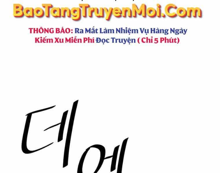 Học Giả Trở Lại - Chương 116 - ảnh 91