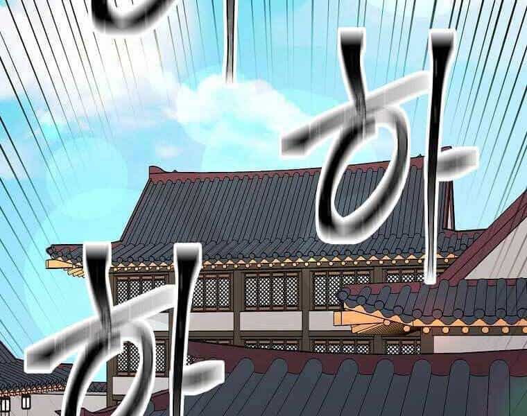 Học Giả Trở Lại - Chương 117 - ảnh 152