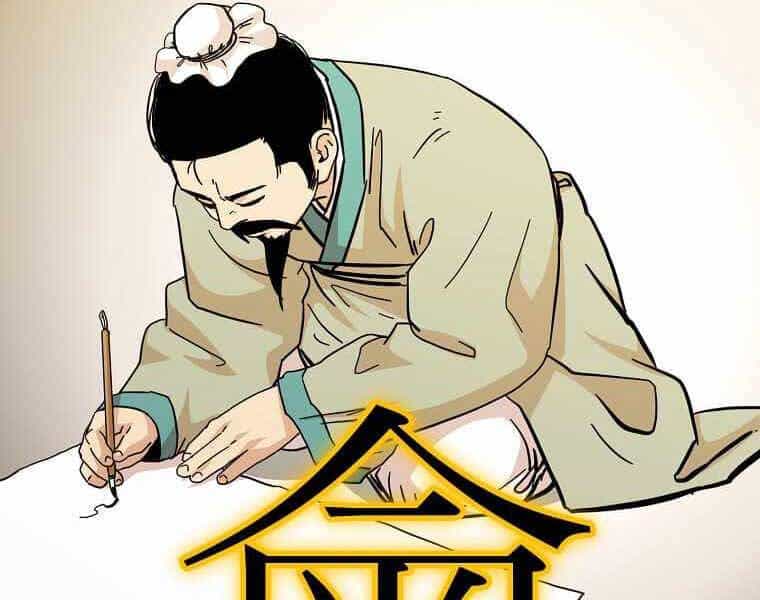 Học Giả Trở Lại - Chương 117 - ảnh 176