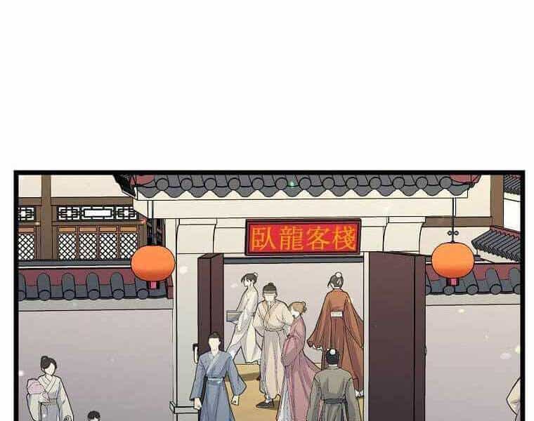 Học Giả Trở Lại - Chương 117 - ảnh 3