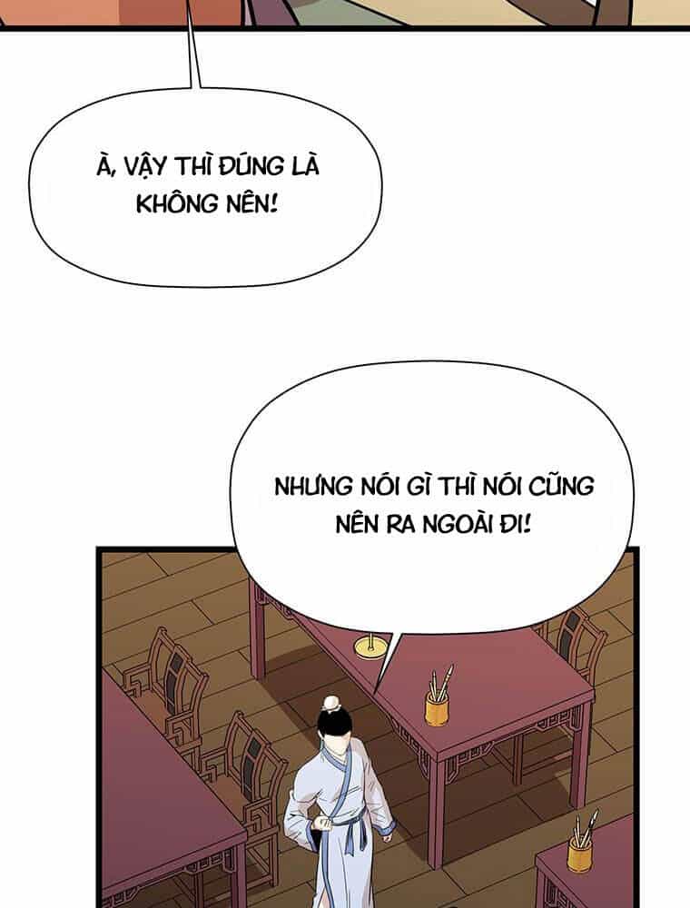 Học Giả Trở Lại - Chương 120 - ảnh 14