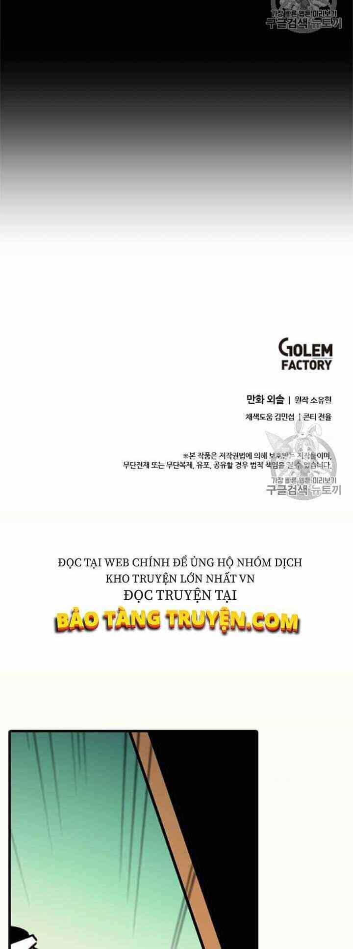 Học Giả Trở Lại - Chương 12 - ảnh 10