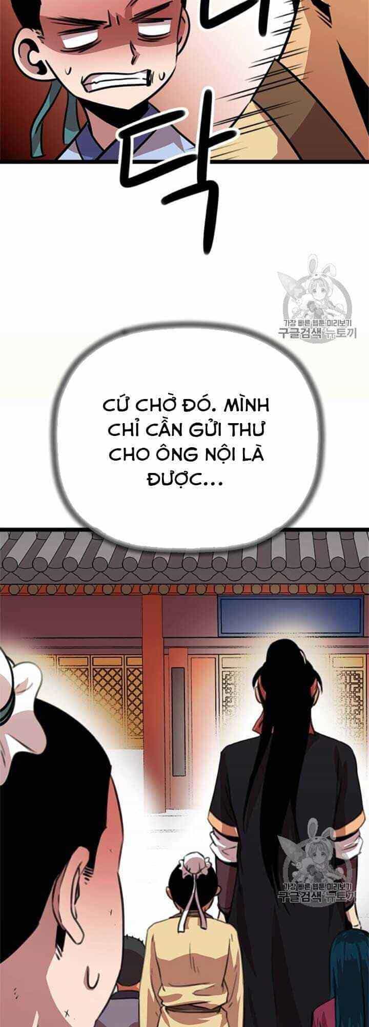 Học Giả Trở Lại - Chương 12 - ảnh 46