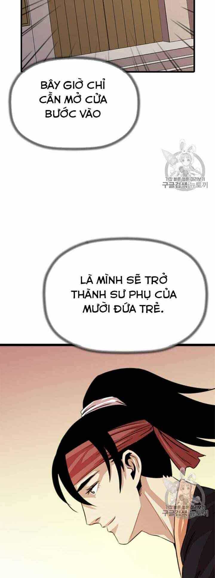 Học Giả Trở Lại - Chương 12 - ảnh 8