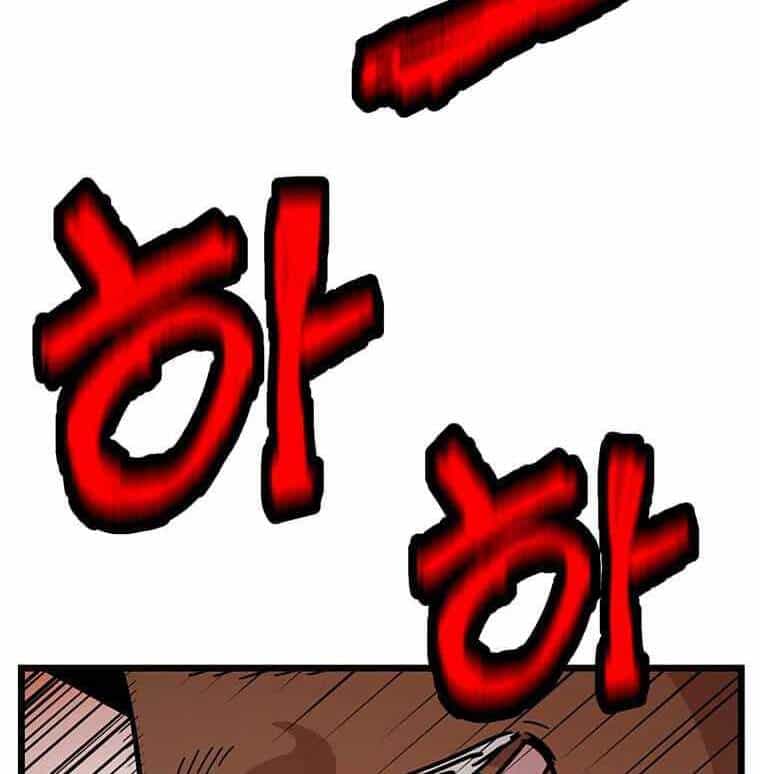Học Giả Trở Lại - Chương 126 - ảnh 42