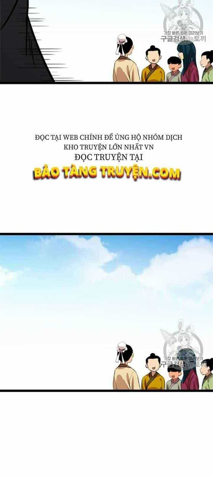 Học Giả Trở Lại - Chương 13 - ảnh 2