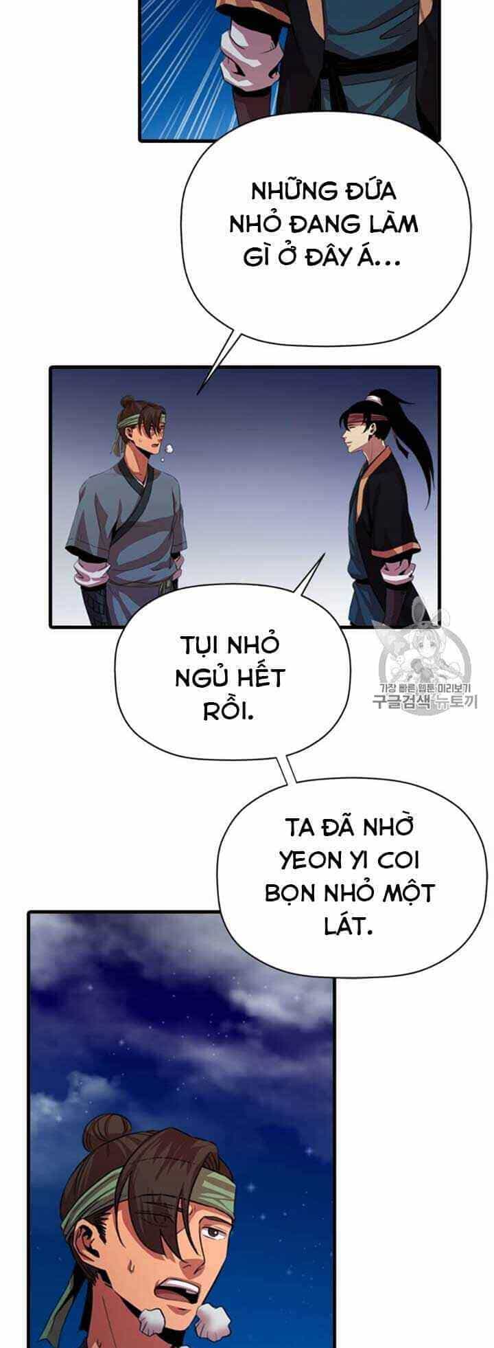 Học Giả Trở Lại - Chương 13 - ảnh 22
