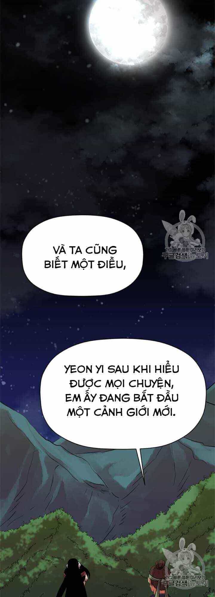 Học Giả Trở Lại - Chương 13 - ảnh 26