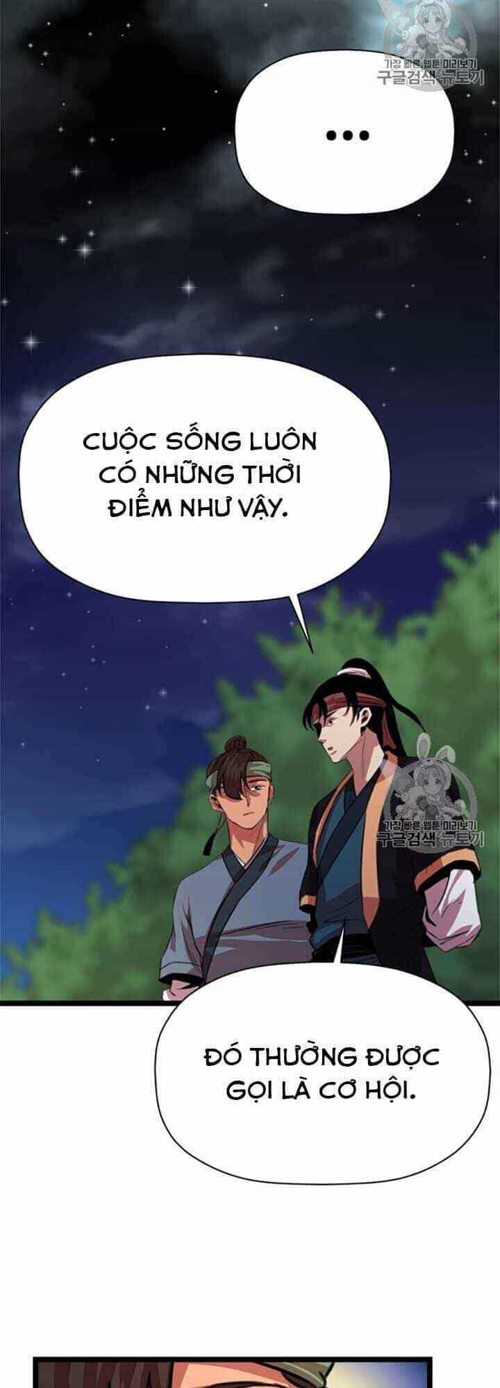 Học Giả Trở Lại - Chương 13 - ảnh 31
