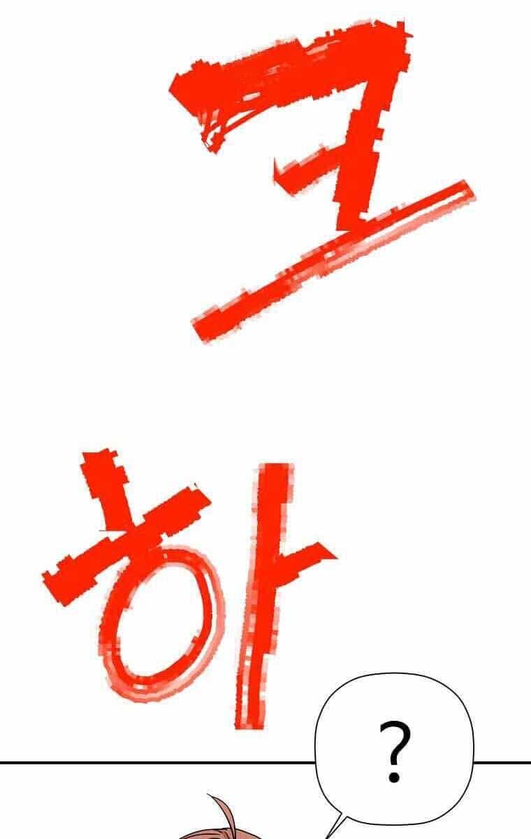Học Giả Trở Lại - Chương 132 - ảnh 72