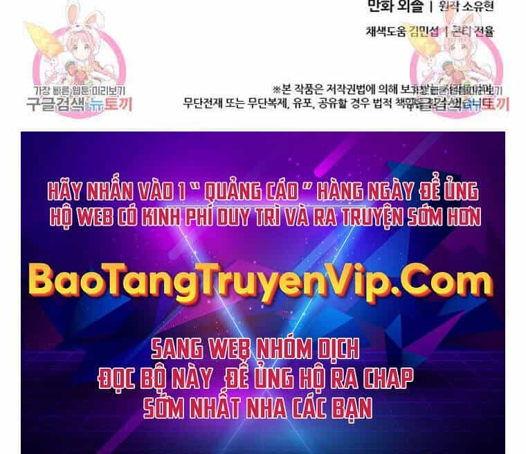 Học Giả Trở Lại - Chương 138 - ảnh 106