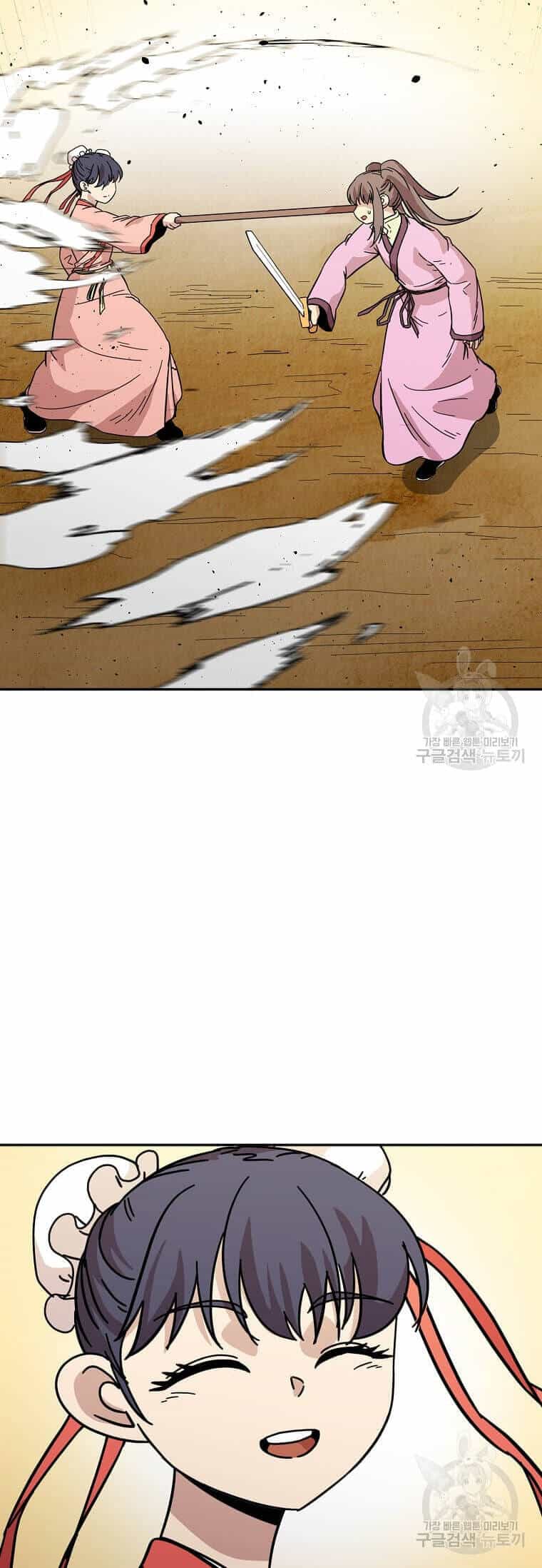 Học Giả Trở Lại - Chương 145 - ảnh 34