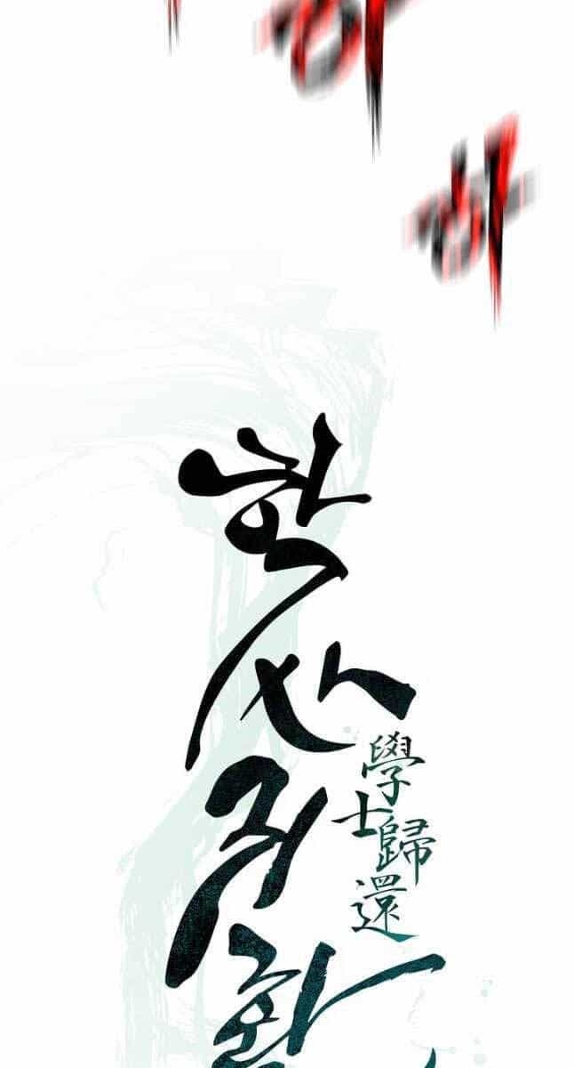 Học Giả Trở Lại - Chương 147 - ảnh 23