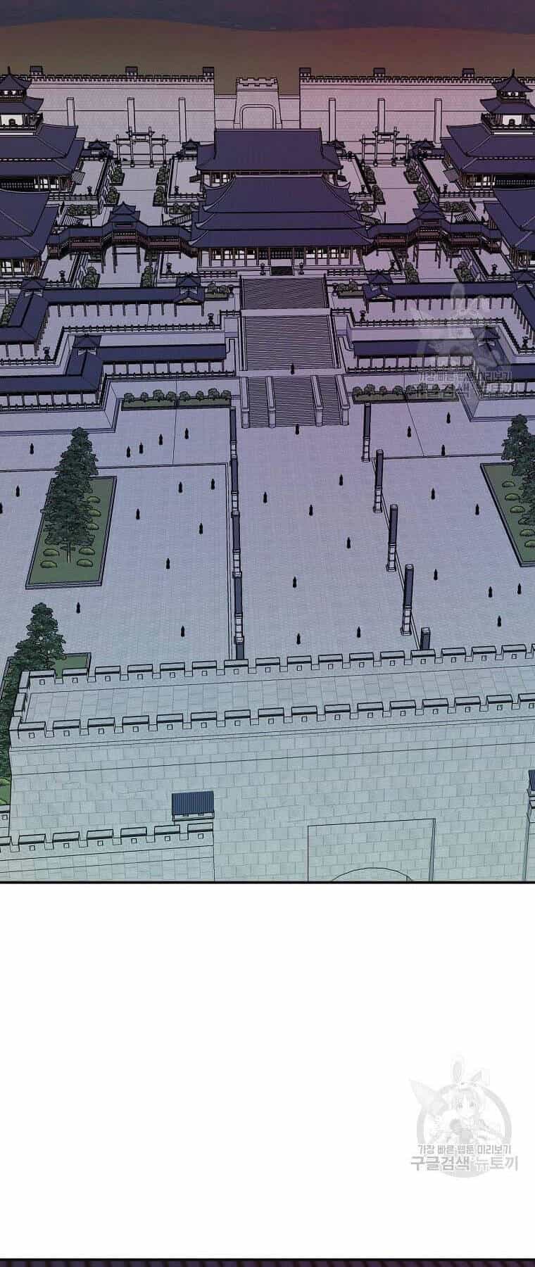 Học Giả Trở Lại - Chương 149 - ảnh 26