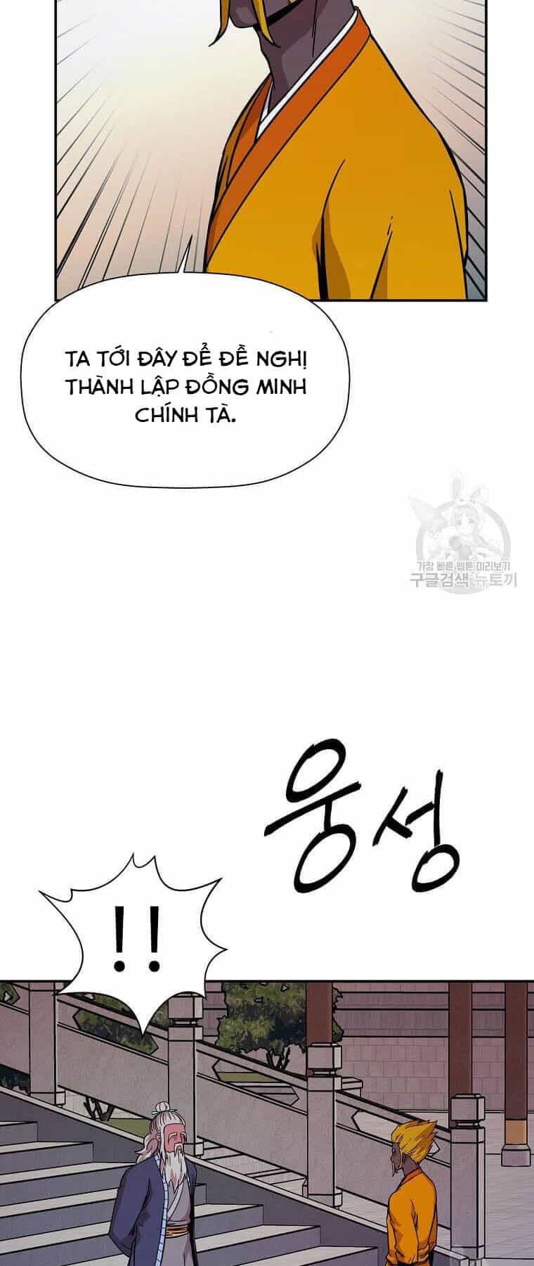Học Giả Trở Lại - Chương 149 - ảnh 35