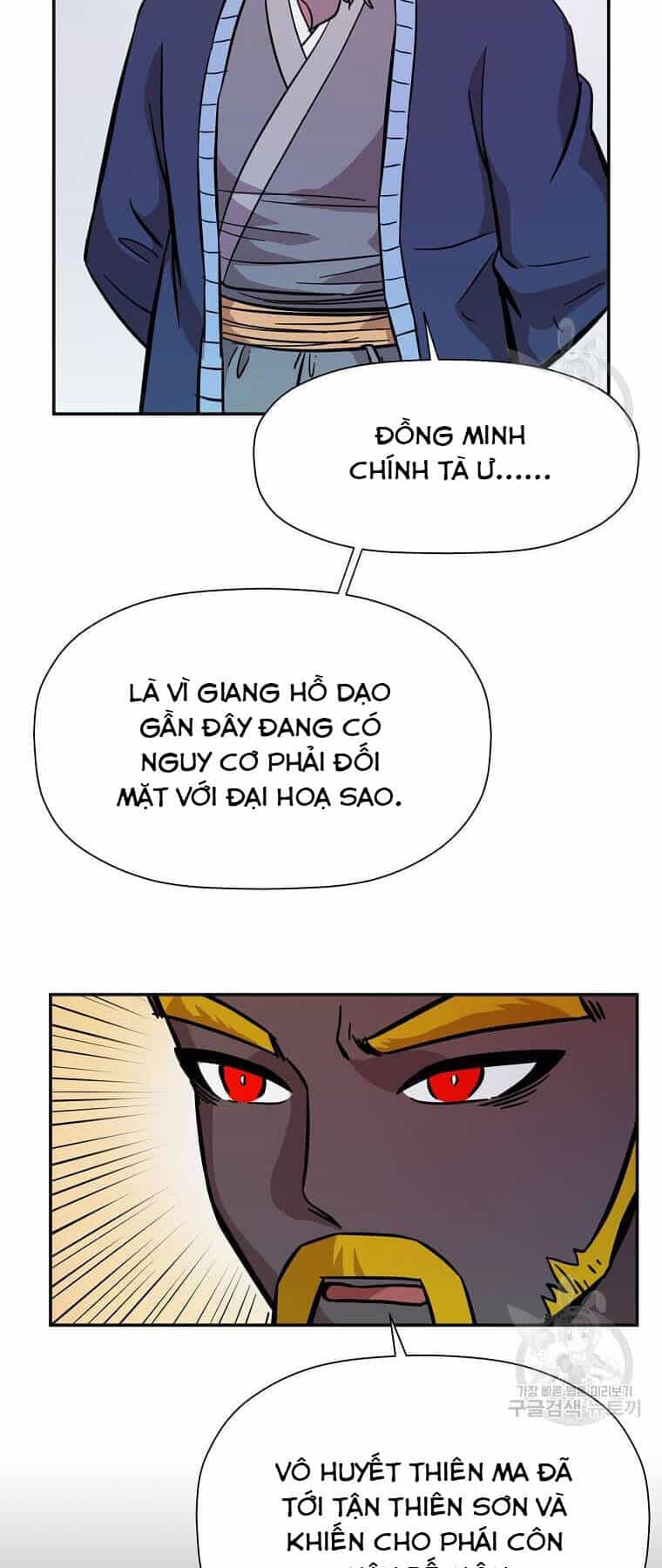 Học Giả Trở Lại - Chương 149 - ảnh 37
