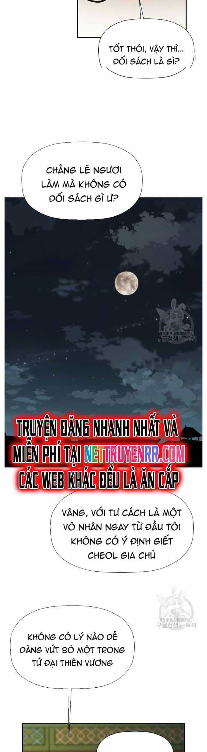 Học Giả Trở Lại - Chương 150 - ảnh 15