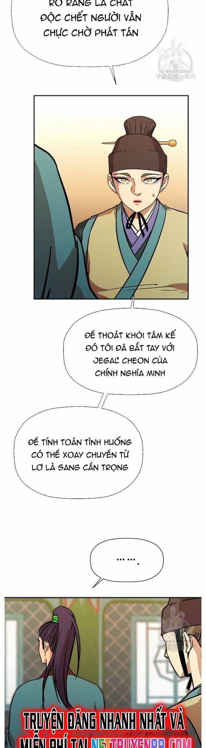 Học Giả Trở Lại - Chương 150 - ảnh 4