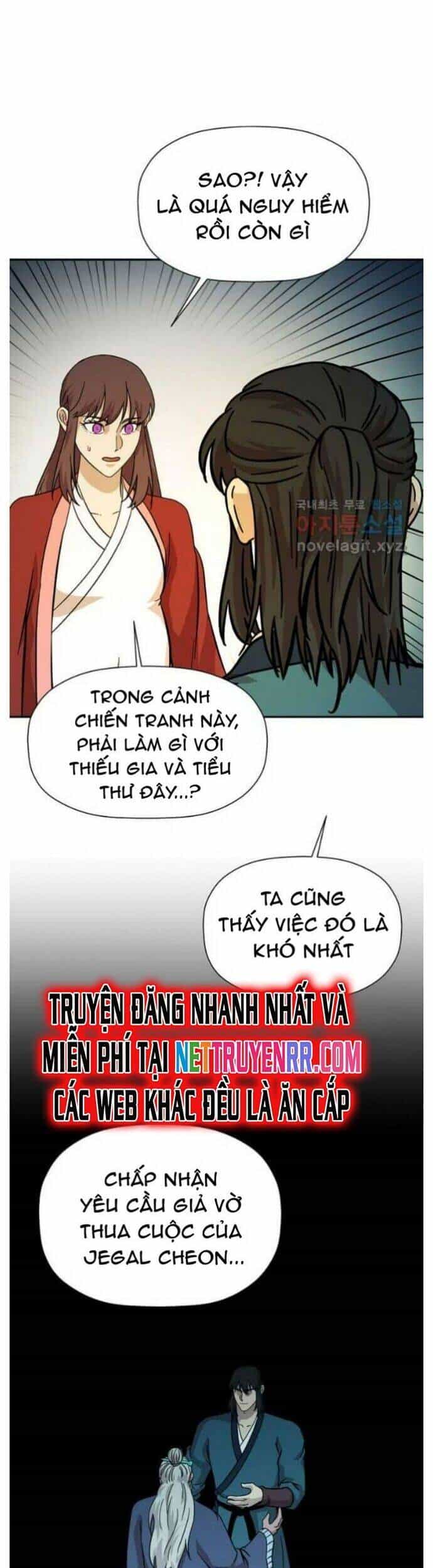 Học Giả Trở Lại - Chương 151 - ảnh 12