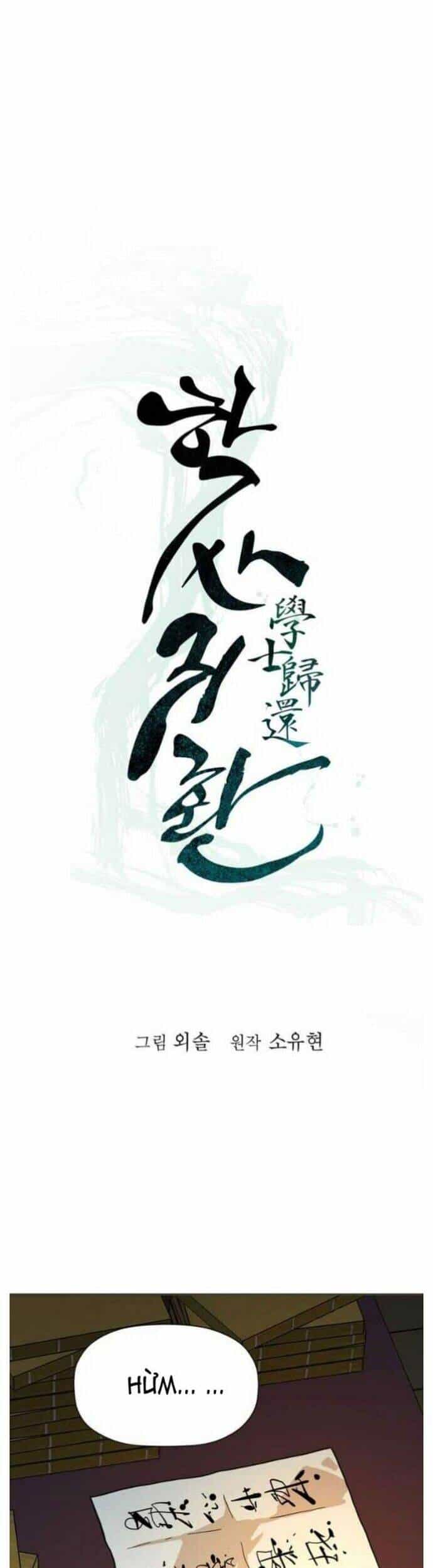 Học Giả Trở Lại - Chương 151 - ảnh 6
