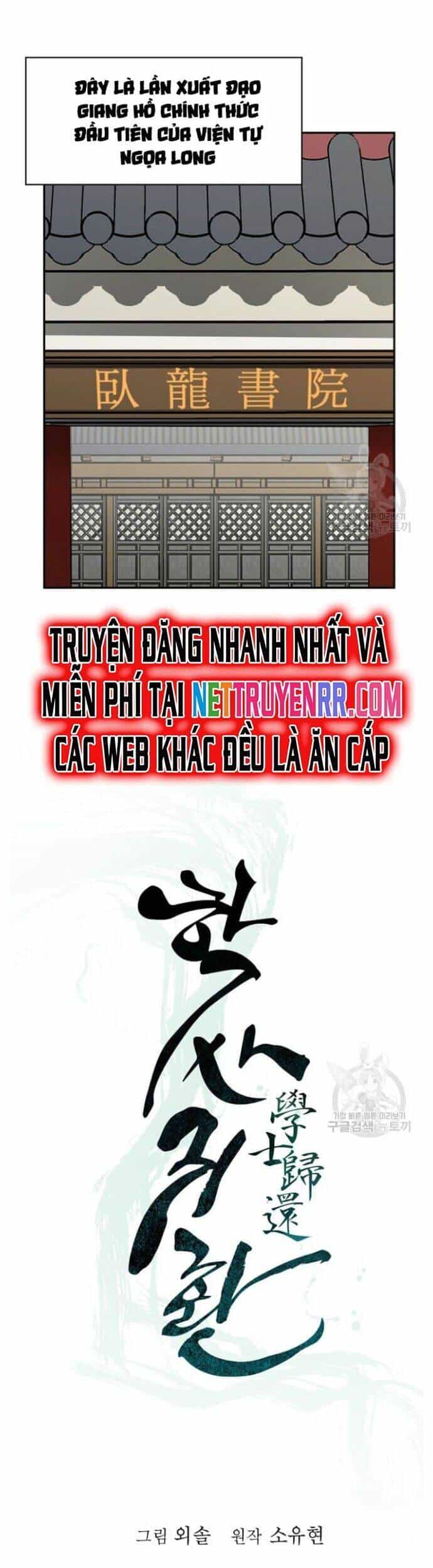 Học Giả Trở Lại - Chương 152 - ảnh 12