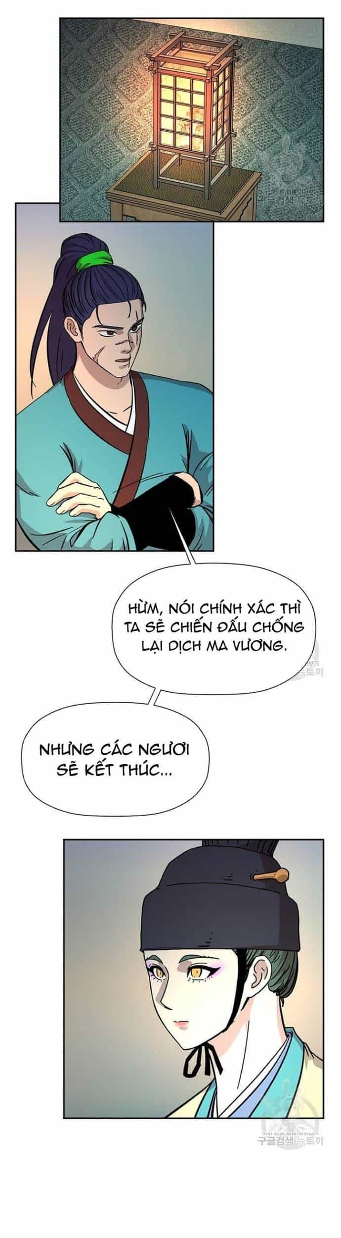 Học Giả Trở Lại - Chương 156 - ảnh 6