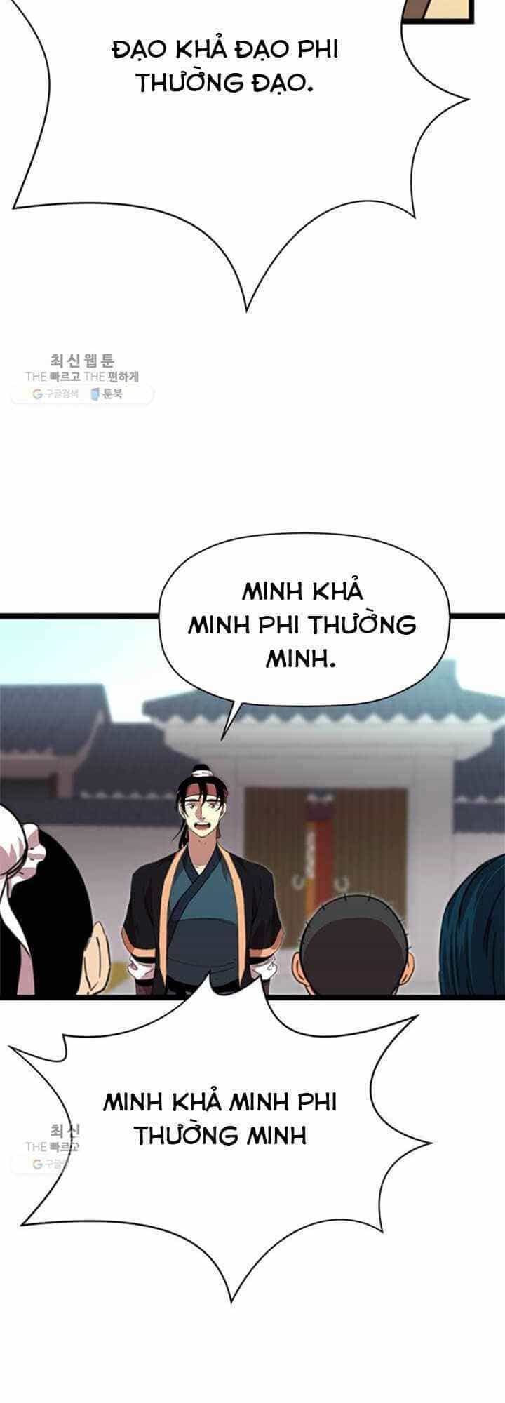 Học Giả Trở Lại - Chương 16 - ảnh 7