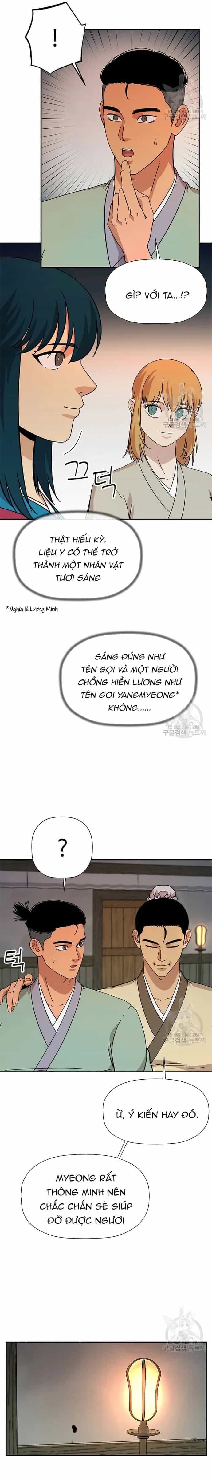 Học Giả Trở Lại - Chương 163 - ảnh 14