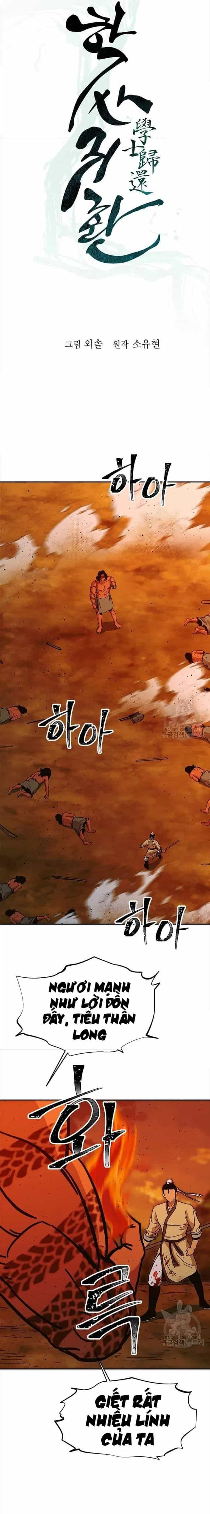 Học Giả Trở Lại - Chương 170 - ảnh 4
