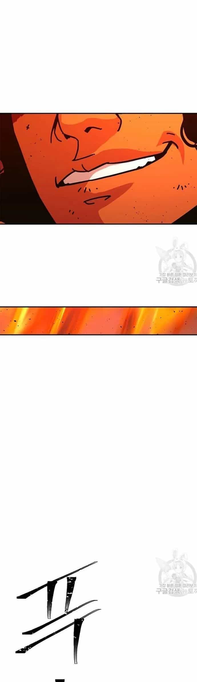 Học Giả Trở Lại - Chương 171 - ảnh 11
