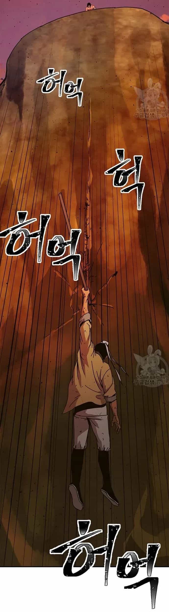 Học Giả Trở Lại - Chương 171 - ảnh 5