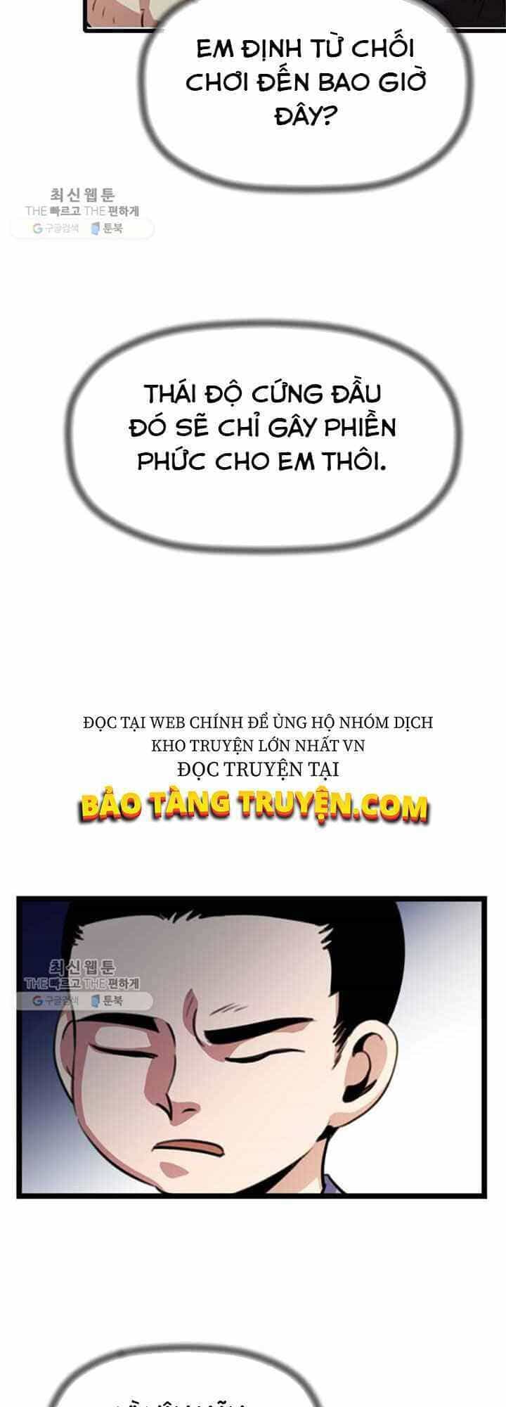 Học Giả Trở Lại - Chương 17 - ảnh 23