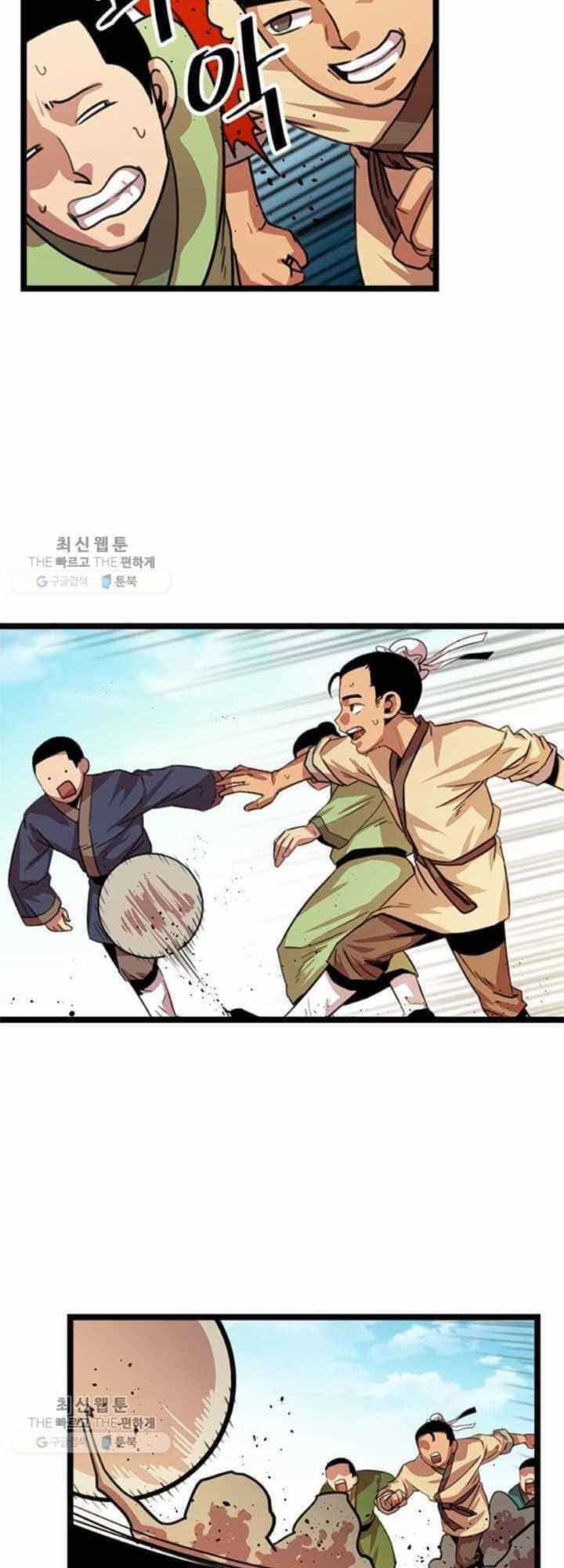 Học Giả Trở Lại - Chương 17 - ảnh 34