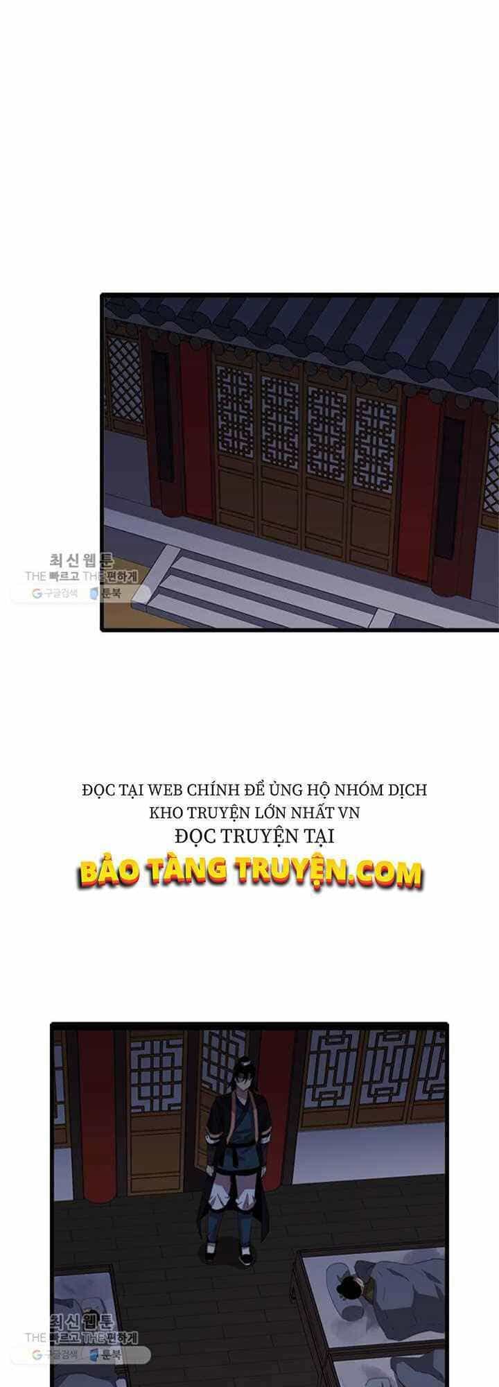Học Giả Trở Lại - Chương 17 - ảnh 4