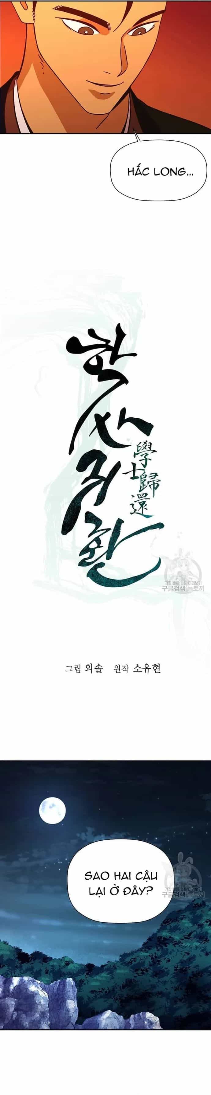Học Giả Trở Lại - Chương 172 - ảnh 3
