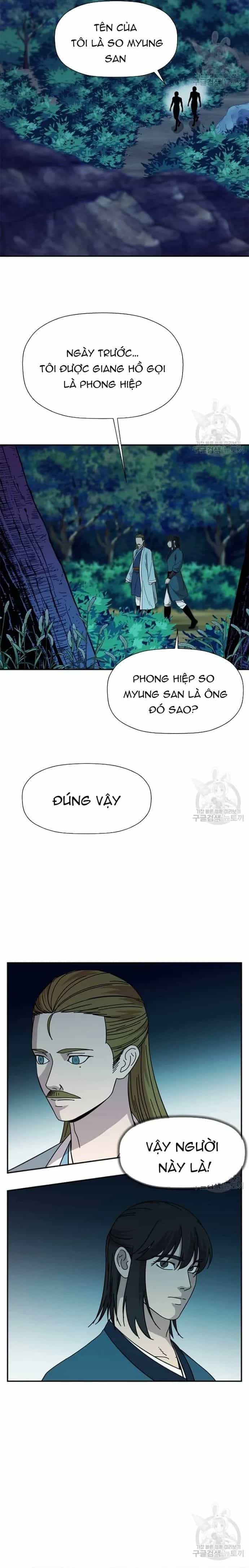 Học Giả Trở Lại - Chương 173 - ảnh 17