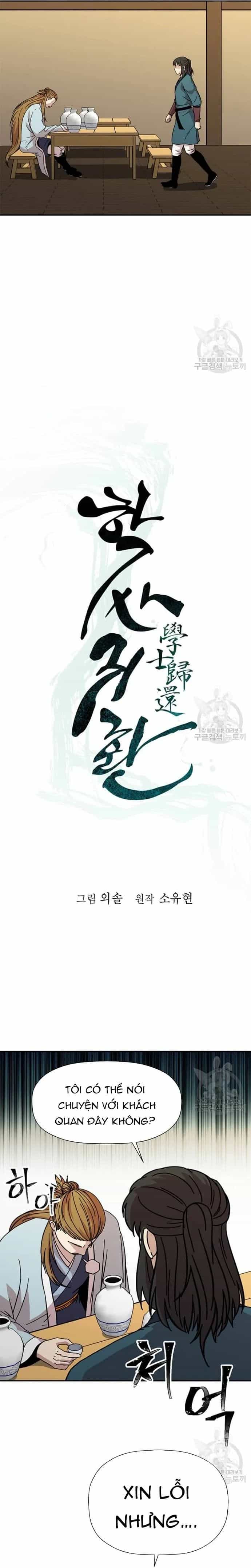 Học Giả Trở Lại - Chương 173 - ảnh 4