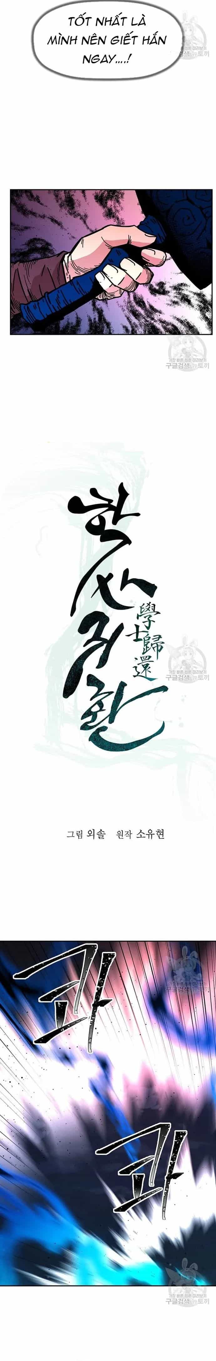 Học Giả Trở Lại - Chương 178 - ảnh 6